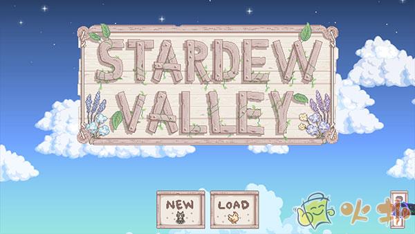 星露谷物语美化版截图1