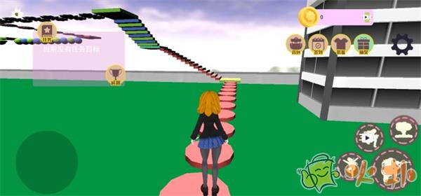 樱花校园模拟器2官方版截图4