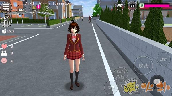 樱花校园模拟器破解版2023最新版本截图2