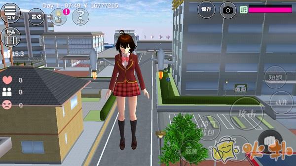 樱花校园模拟器破解版2023最新版本截图3