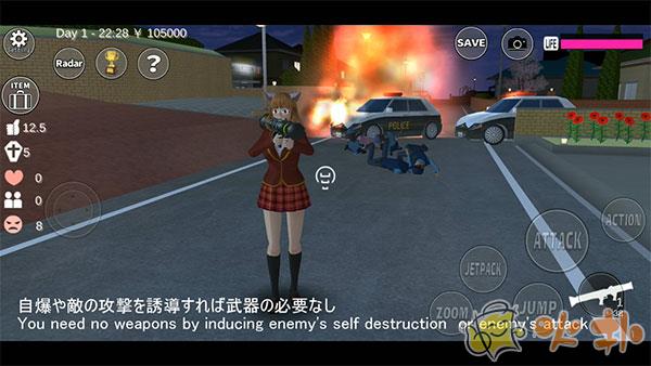 樱花校园模拟器超新版截图0