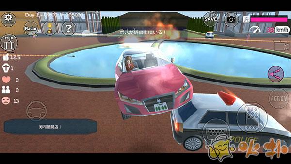 樱花校园模拟器超新版截图3