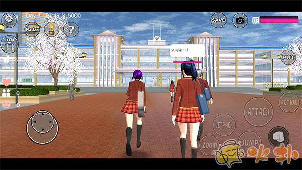 樱花校园模拟器联机版2023截图0