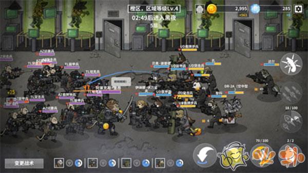 物种战争灭绝内购破解版截图1