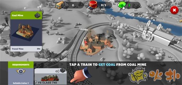 火车站2最新版游戏截图3