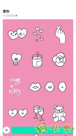 inshot视频编辑截图2