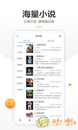 360浏览器2023最新版本截图2