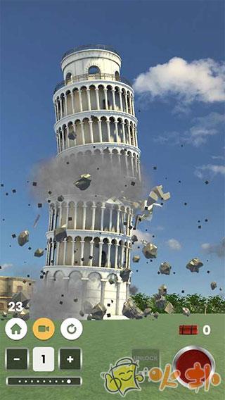 爆破模拟器无广告截图3