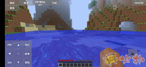 pojavlauncher启动器截图1