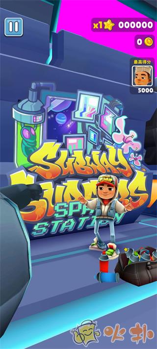 Subway Surf空间站版截图0