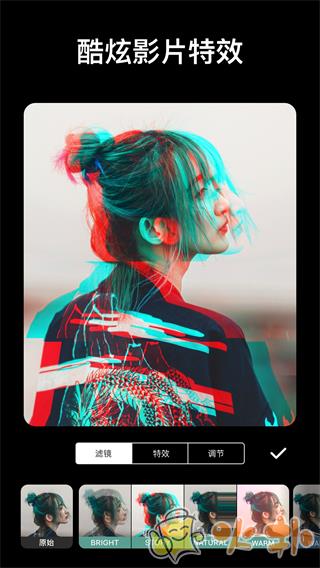 inshot编辑软件截图0