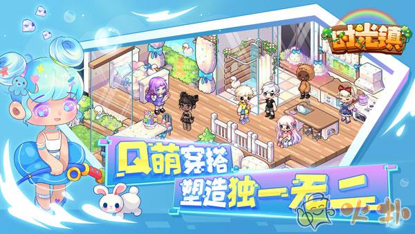 时光镇中文版截图1