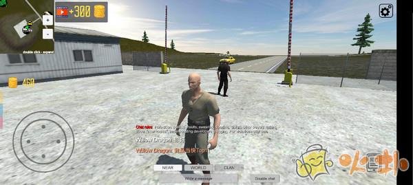 开放世界在线沙盒截图0