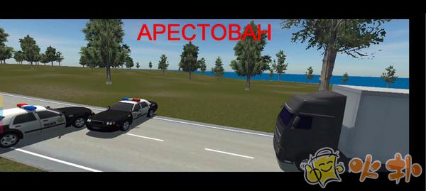 开放世界在线沙盒截图2