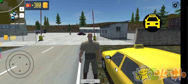 开放世界在线沙盒截图4