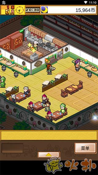 舌尖上的美食梦破解版无限金币版截图0