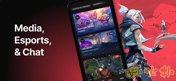riot mobile手機官方版APP界面展示2