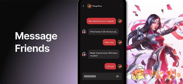riot mobile手機官方版APP界面展示2