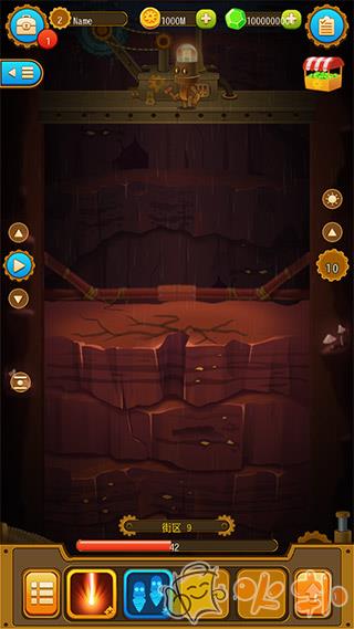 深城最新版截图0