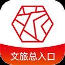 君到苏州