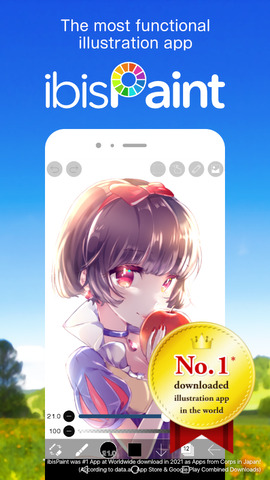 爱笔思画X官方版截图0