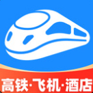12306智行火车票
