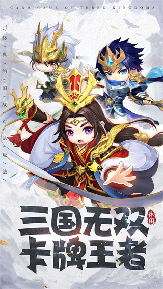 龙魂创世截图0