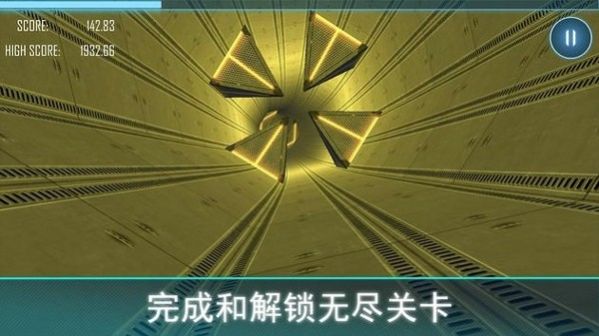 隧道冲刺狂热游戏截图2
