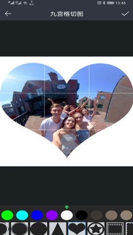PS剪辑大师截图3