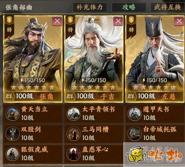 亚朵