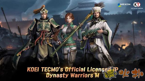 真三国无双m手游截图0