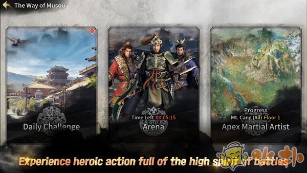 真三国无双m手游截图1