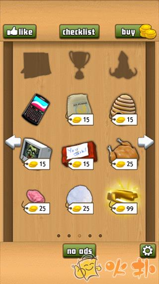 办公室捣蛋鬼截图1