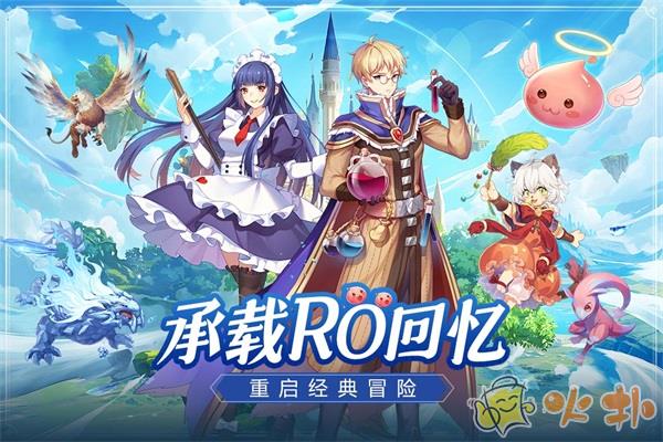 希尔兰斯战记截图0