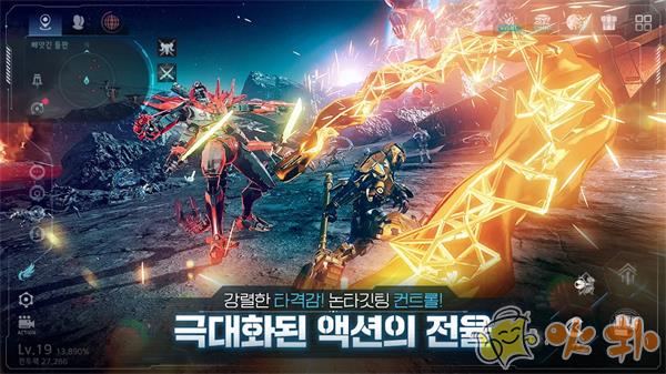 阿瑞斯守护者崛起截图4