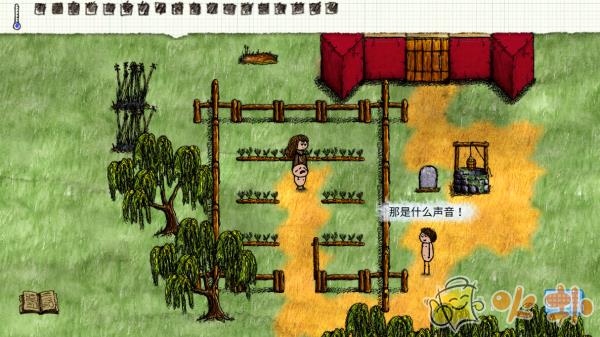 一小时人生官方正版截图3