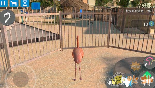 模拟山羊收获日截图3