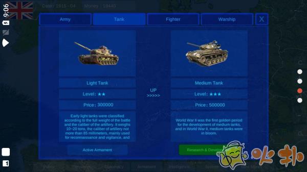 世界大战1914截图0