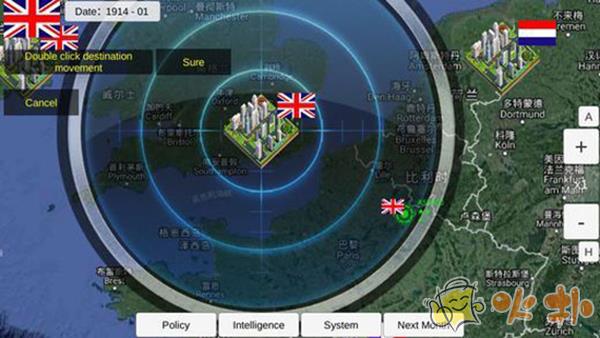 世界大战1914截图2
