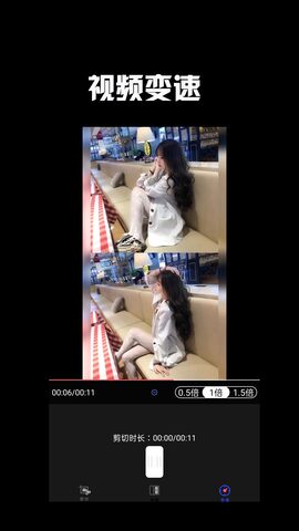 n+v剪辑软件截图3