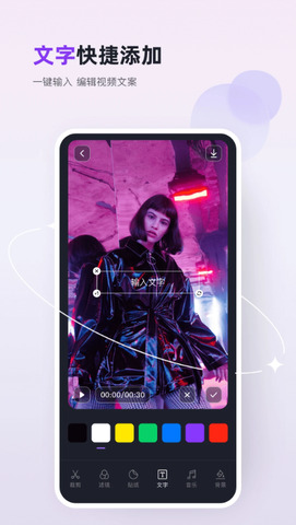 双鱼视频免费追剧APP截图3