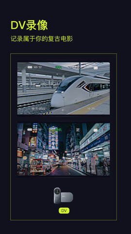 开拍action相机截图0