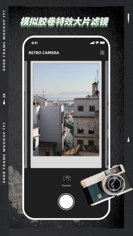 vsco安卓版截图1