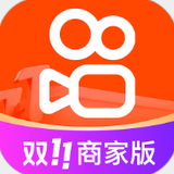 快手小店商家版