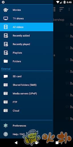 nova video player播放器截图2