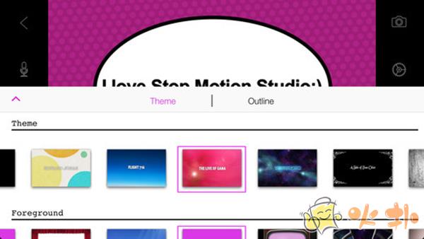 定格动画工作室app截图0