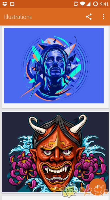 Adobe Illustrator Draw手机版截图1