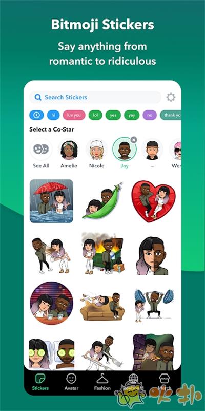 Bitmoji软件截图1