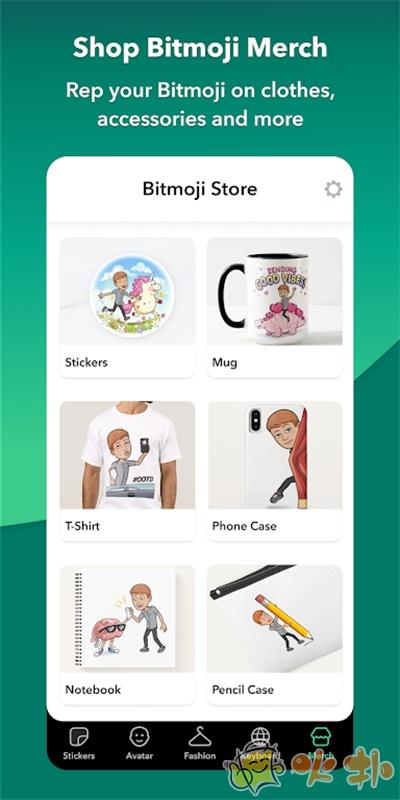 Bitmoji软件截图3