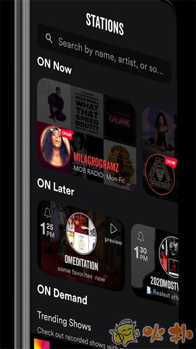 stationhead安卓版截图3